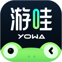 滚球体育app最新版讲解